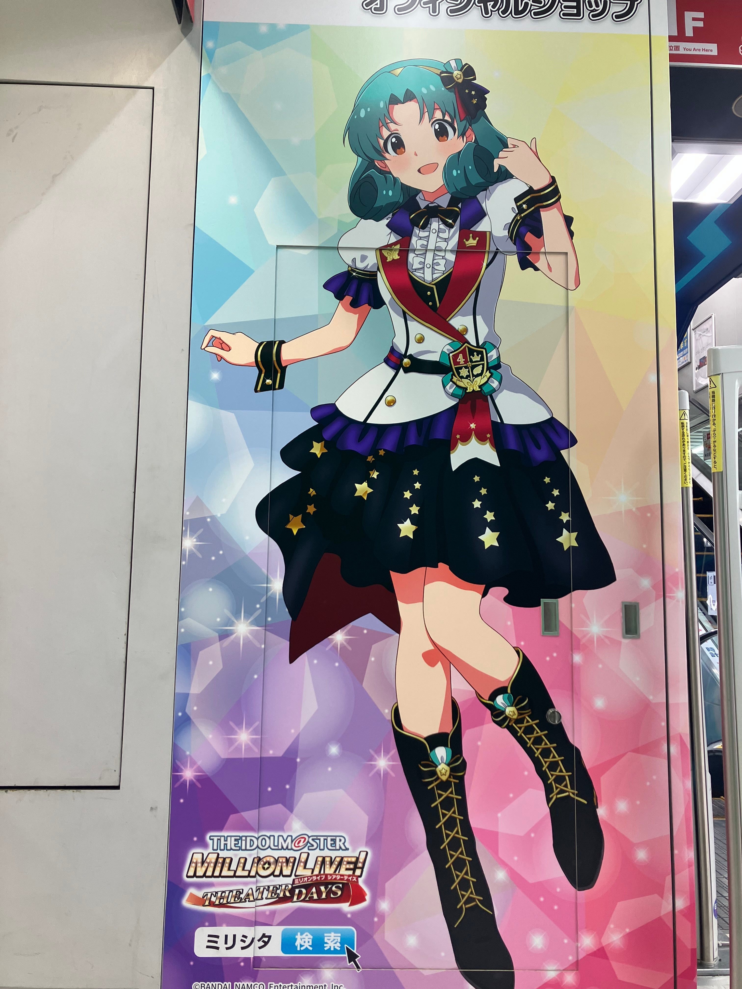 バンダイナムコ アミューズメントユニット公式アカウント on X