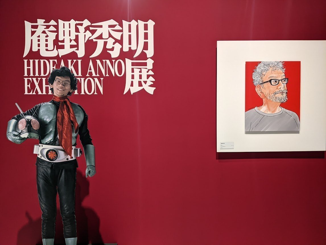 庵野秀明展 (青森県立美術館)に行ってきた｜鎌田よしふみ｜青森