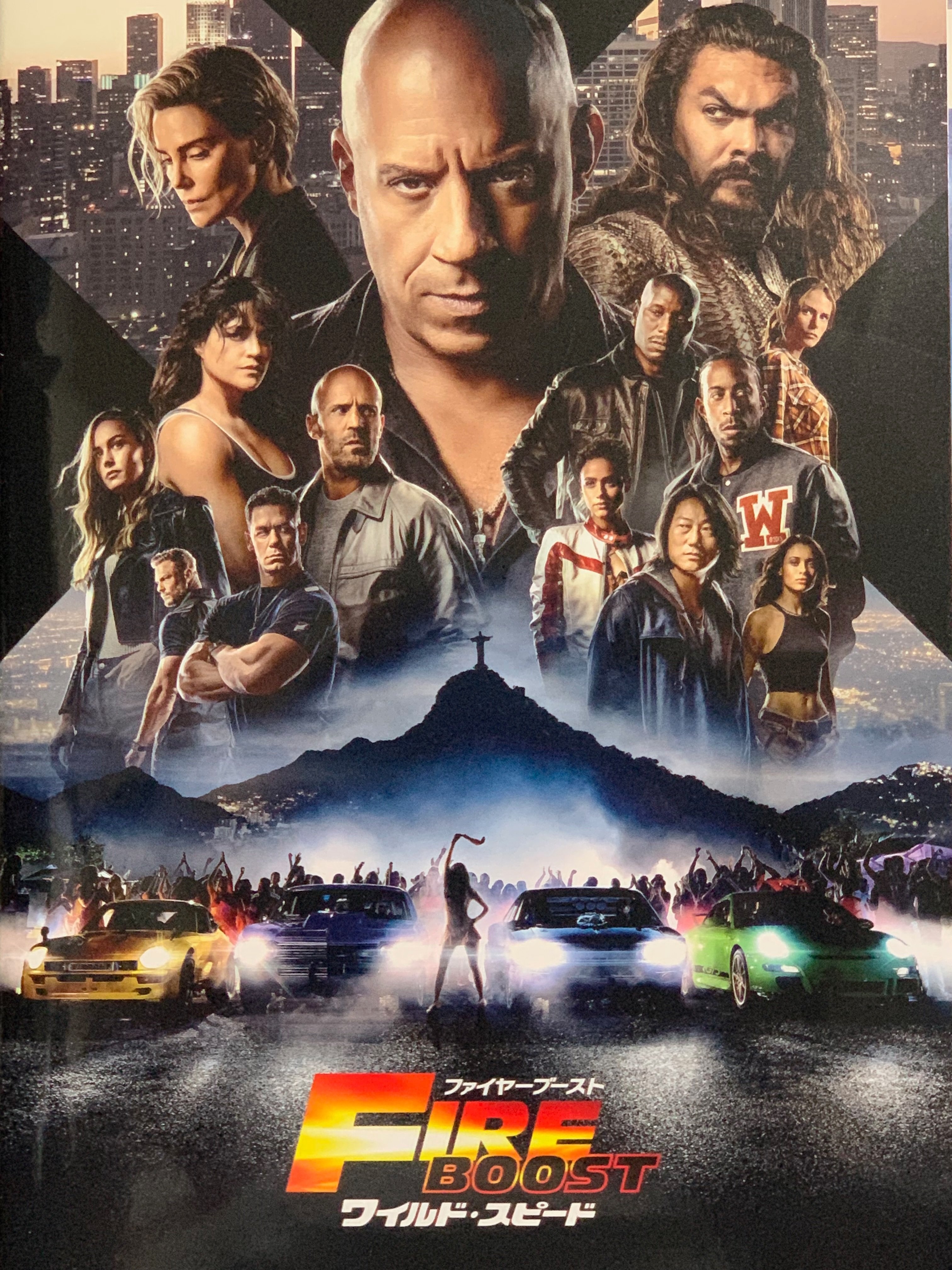 ワイルド・アフェア　USオリジナル映画ポスター お歳暮 人気 オシャレ ワイルド・アフェア USオリジナル映画