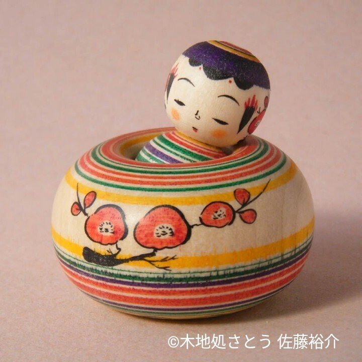 伝統こけし　福島　いわき　佐藤誠孝 伝統こけし 福島 いわき 佐藤誠孝