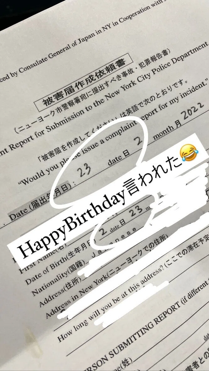 DEATH NYC NZ79 額付、サイン、保証書、 オフィシャルより入手