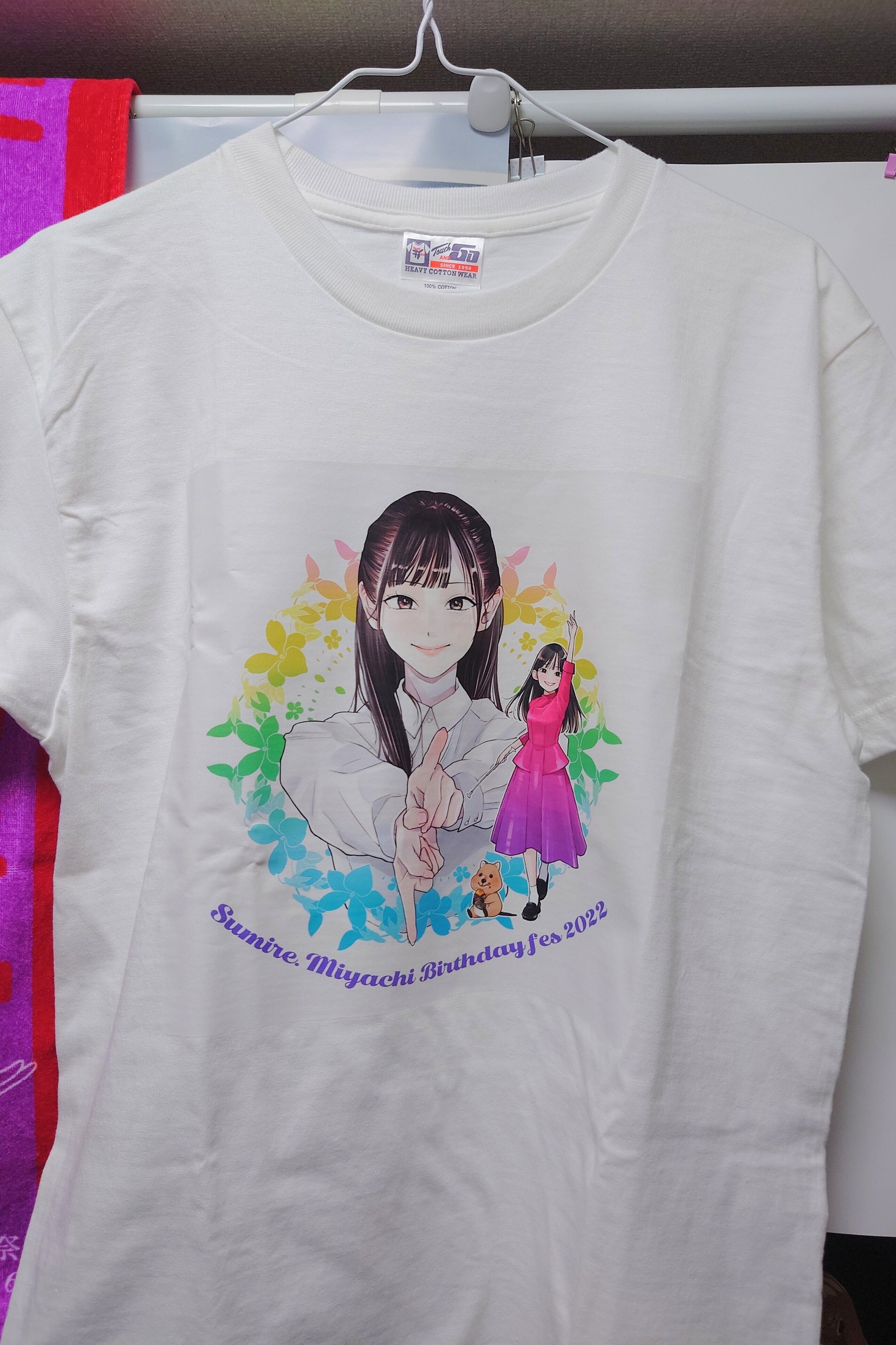 宮地すみれ 直筆 Tシャツ ひな誕祭2023 宮地すみれ 直筆 Tシャツ ひな誕祭2023 日向坂46 # 宮地すみれ 様の