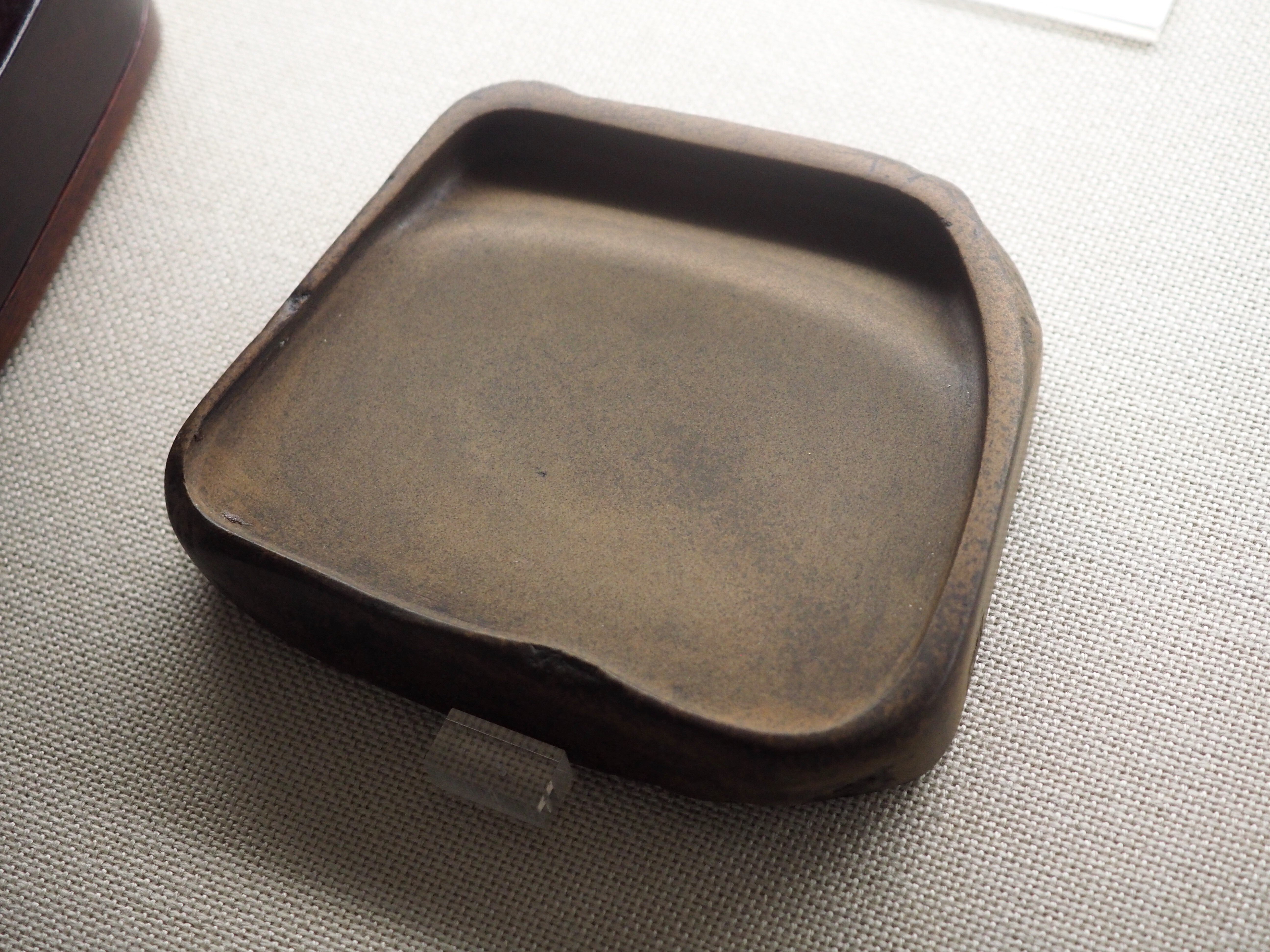トーハクの新収品展（2）「世界を代表する書家が愛した硯