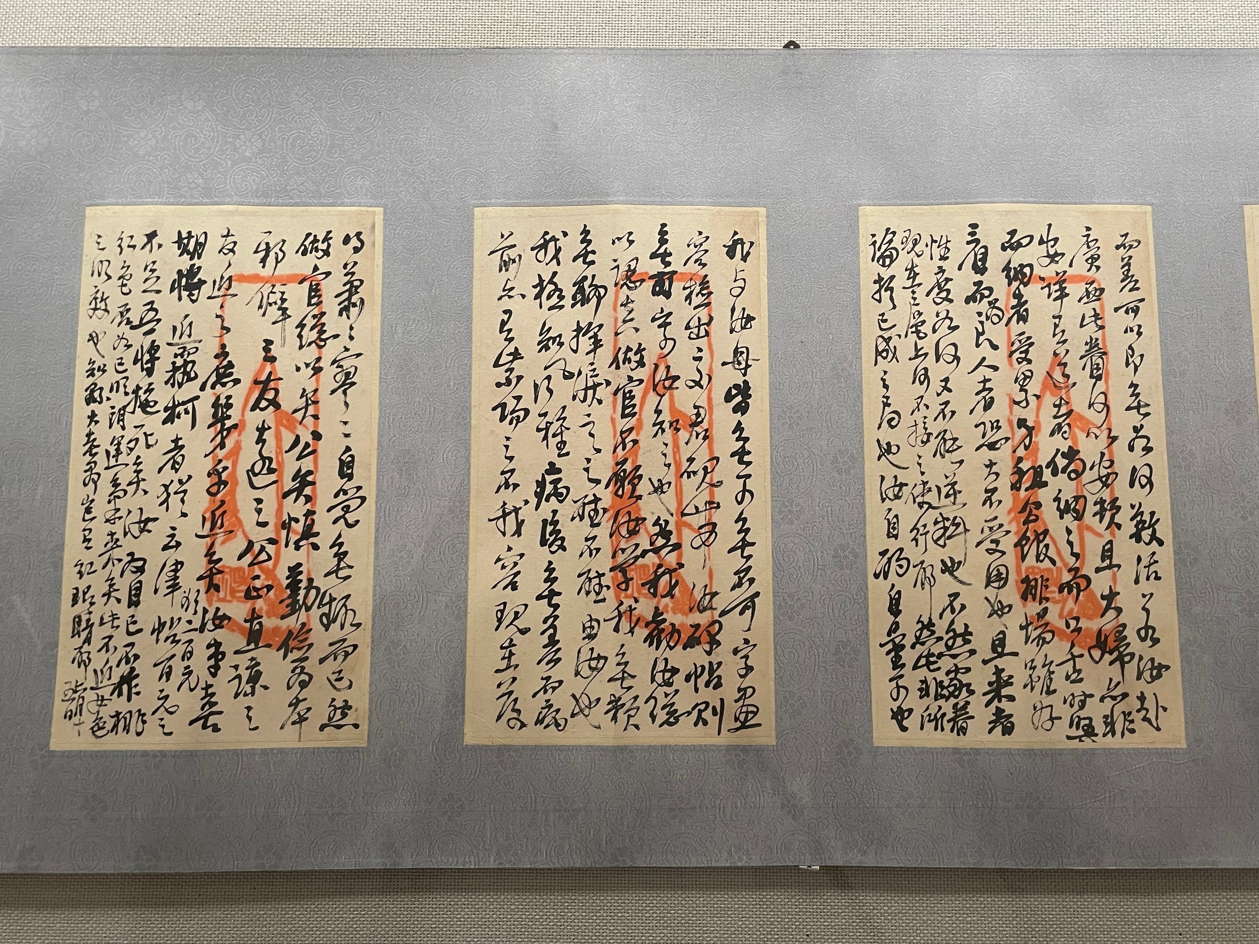中国　李白記念　硯　書家　書道　中華人民共和国　オマケ 中国李白記念硯書家書道中華人民共和国オマケ