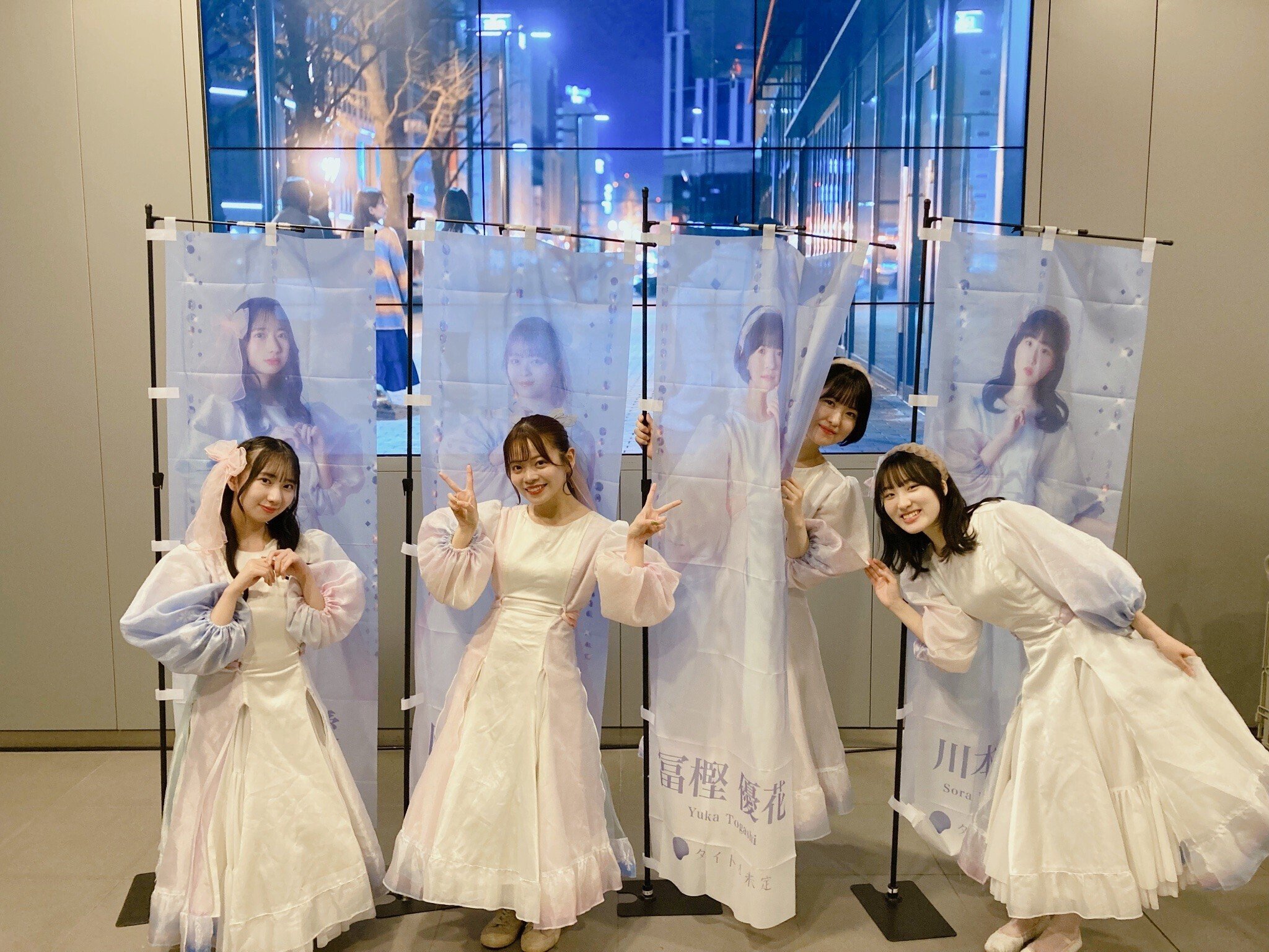 喜びもほころびもともに超えていきましょう｜陽介🌞