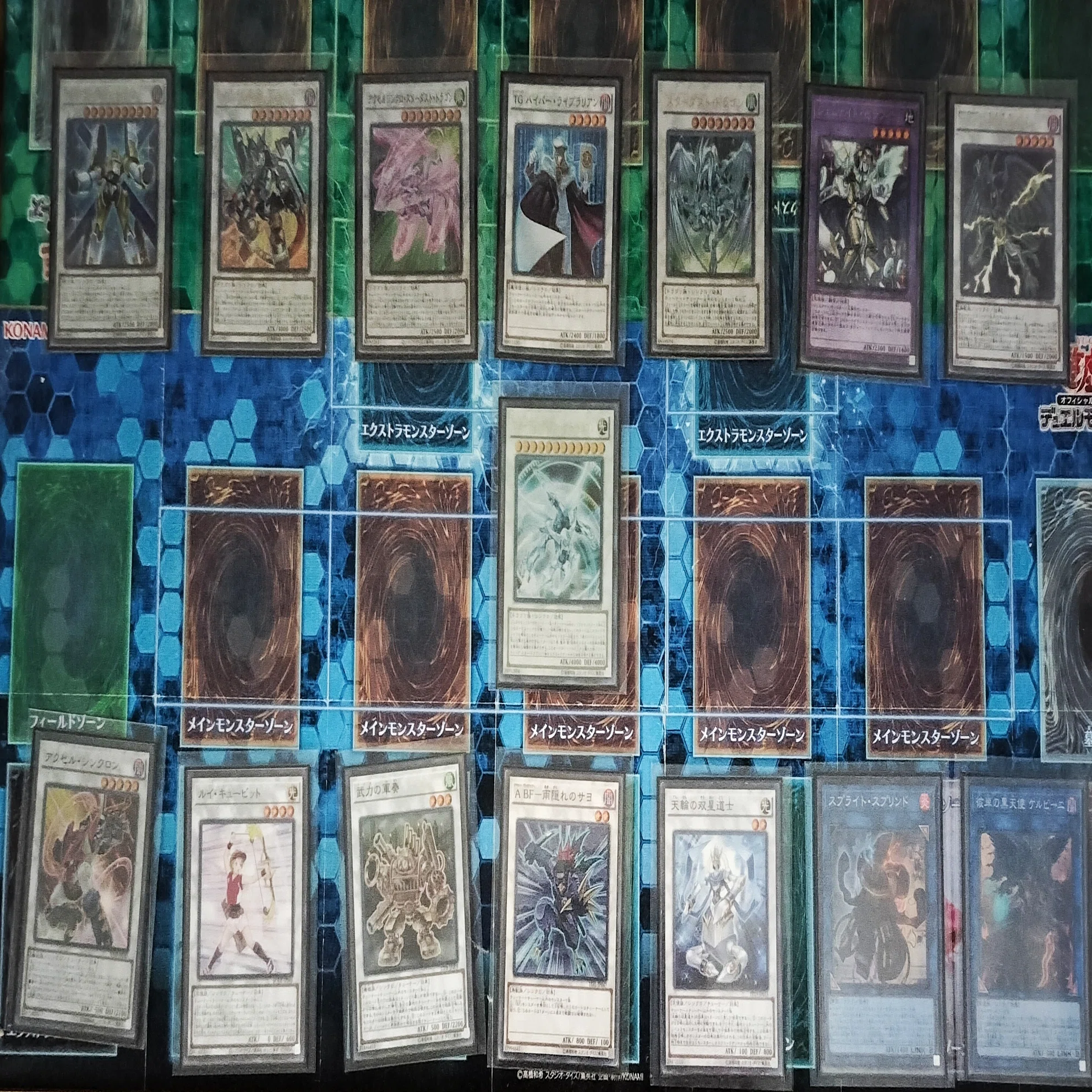 自分の始まりにして原点 ＜初代ジャンド＞｜masa又はtigher