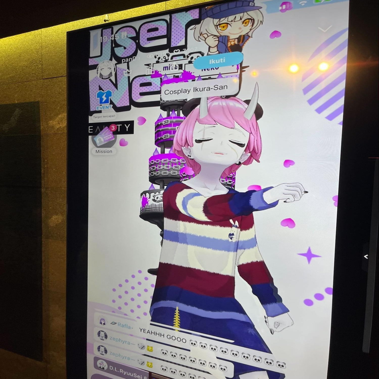 2023年5月号]運営だより｜REALITY運営（公式）, image size:1500x1999