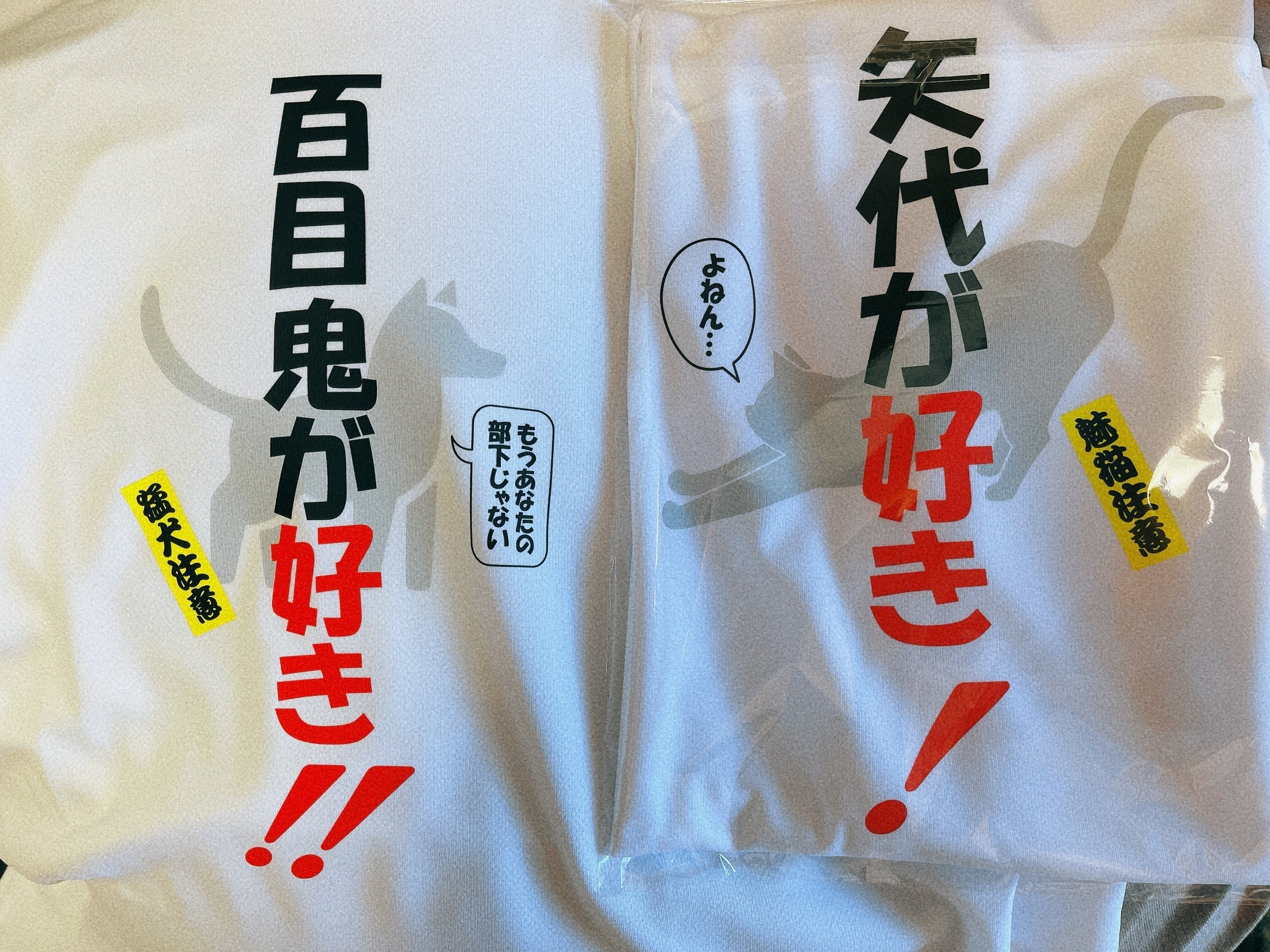 囀る鳥は羽ばたかない」8巻発売記念ヨネダコウ先生サイン会 囀る鳥は羽ばたかない」8巻発売記念ヨネダコウ先生サイン会