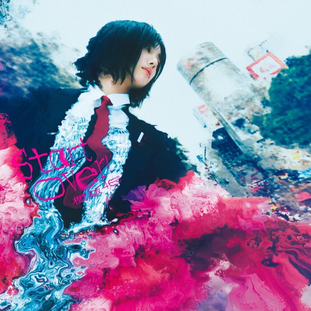 เปิดจอง Sakurazaka46 6th Single 『Start over!』｜artozaka46