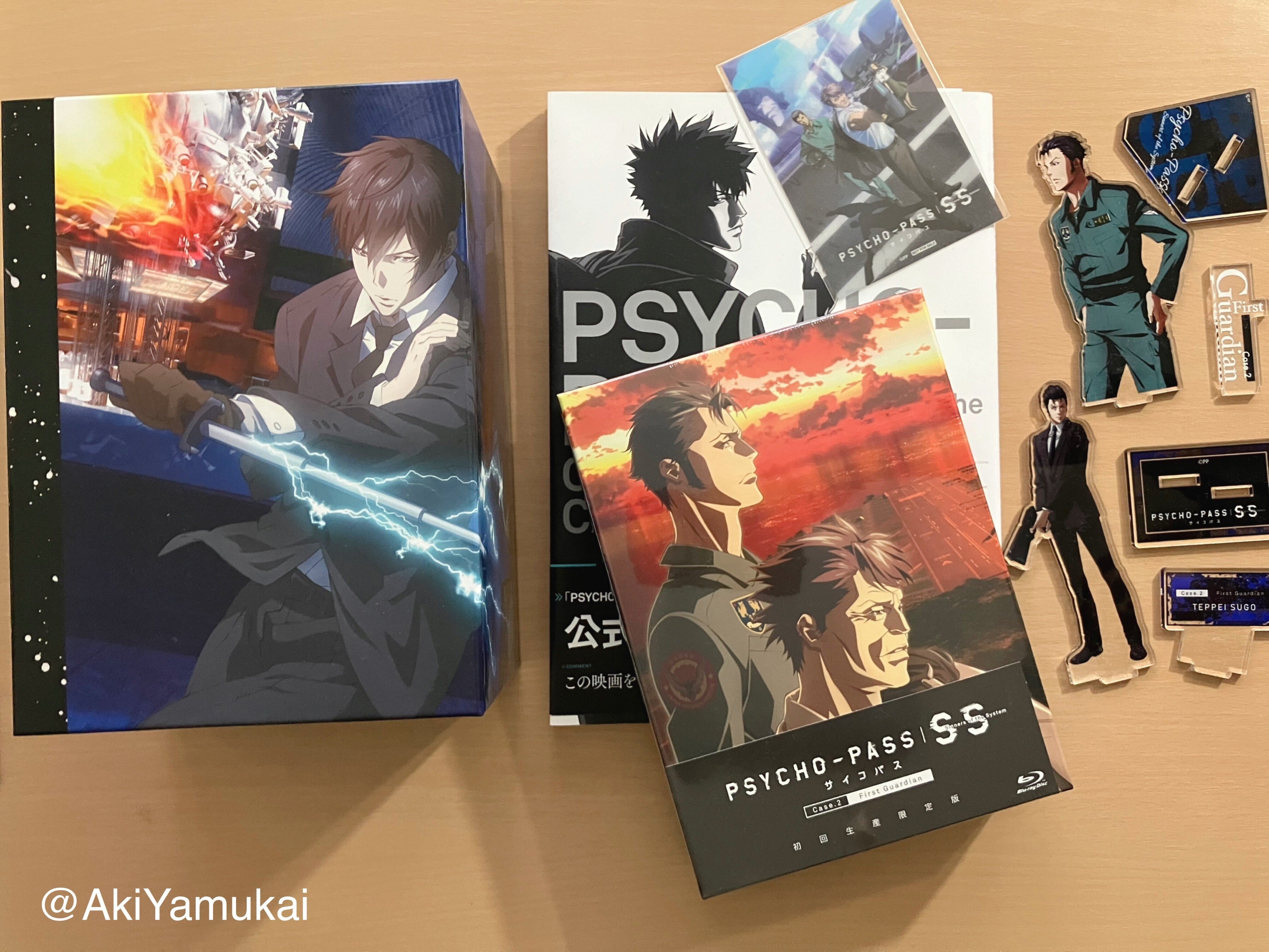 映画感想文】劇場版 PSYCHO-PASS サイコパス PROVIDENCEで、推し