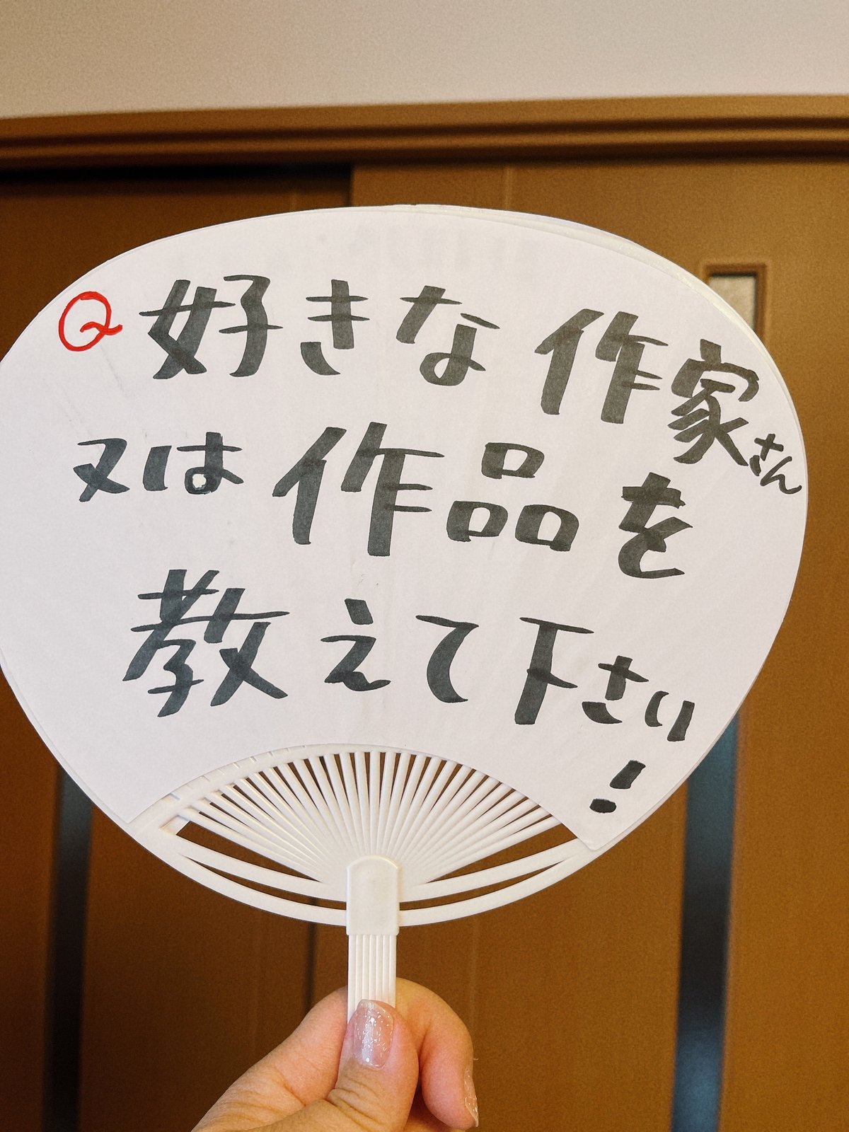 囀る鳥は羽ばたかない」8巻発売記念ヨネダコウ先生サイン会・実録 
