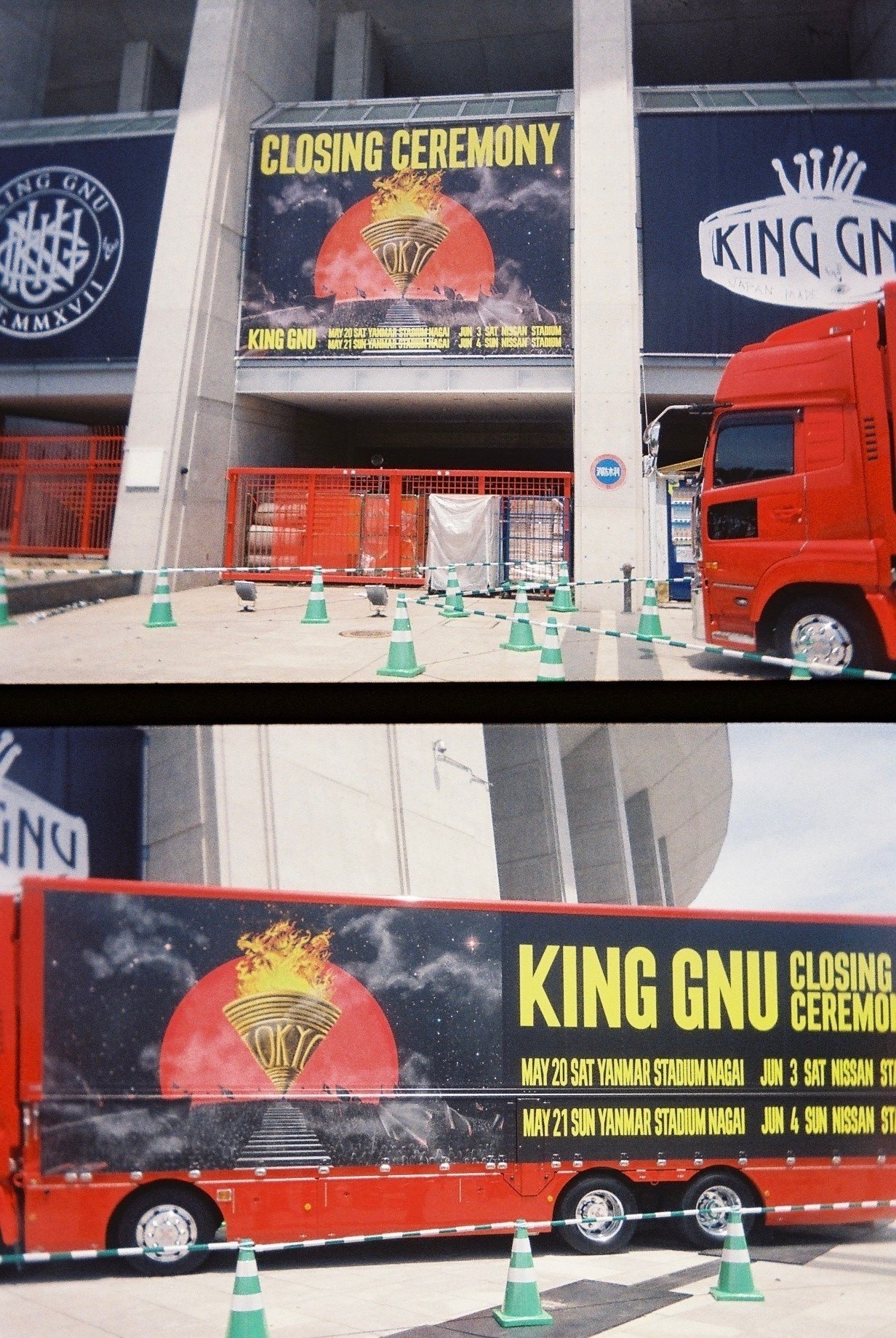 3年かかって完成させられたCEREMONY【King Gnu ライブレポ