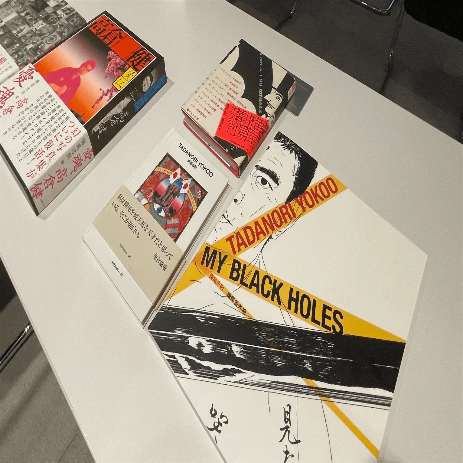横尾忠則の宇宙へ！「横尾忠則 銀座番外地 Tadanori Yokoo My Black 