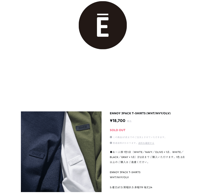 ENNOY 3PACK T-SHIRTS (WHT/NVY/OLV) XXL | cliniquefatemaalazhar.com