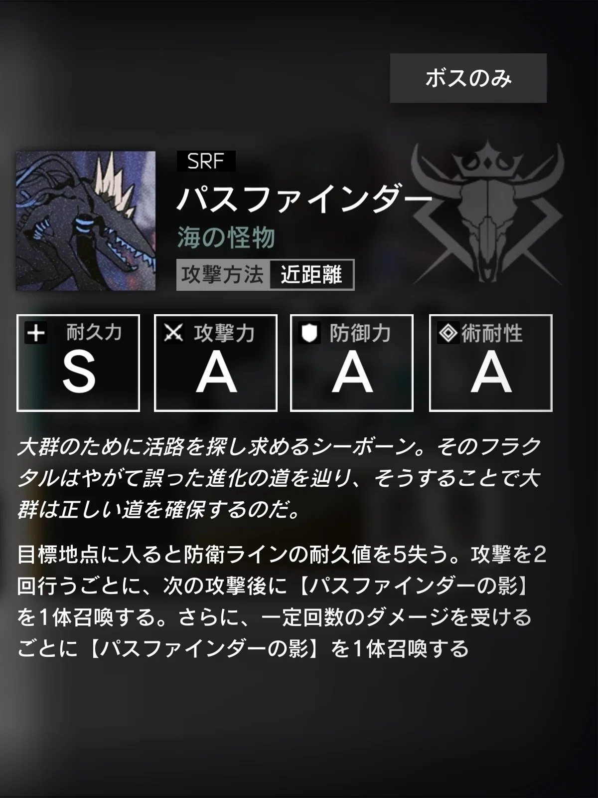 ミズキエンド・オブ・ザ・ワ－ルド他 ミヅキと紺碧の樹 雑記(アークナイツ)｜mczk