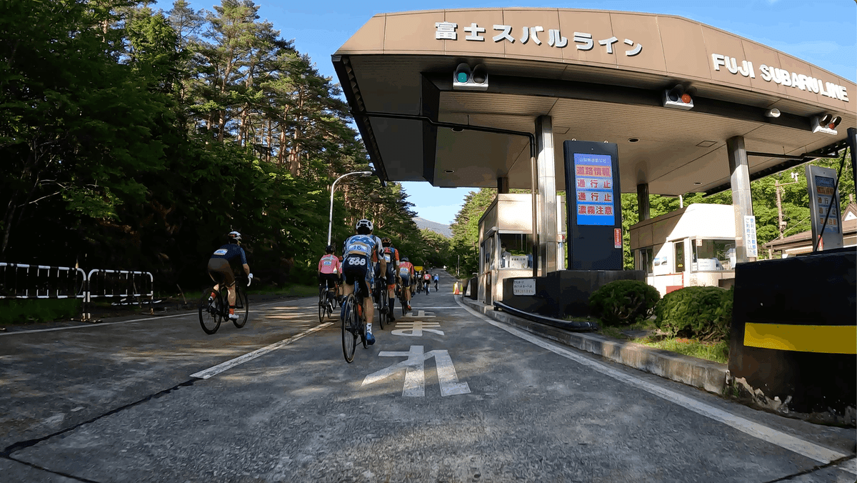 Mt.富士ヒルクライム2023主催者選抜50位63:16｜Atsushi Kubo