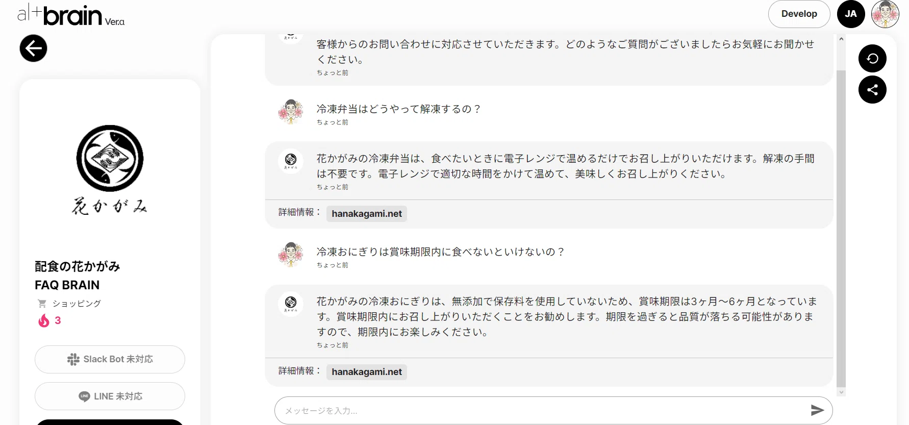 1685974988940-Kyp68bYhAm.png