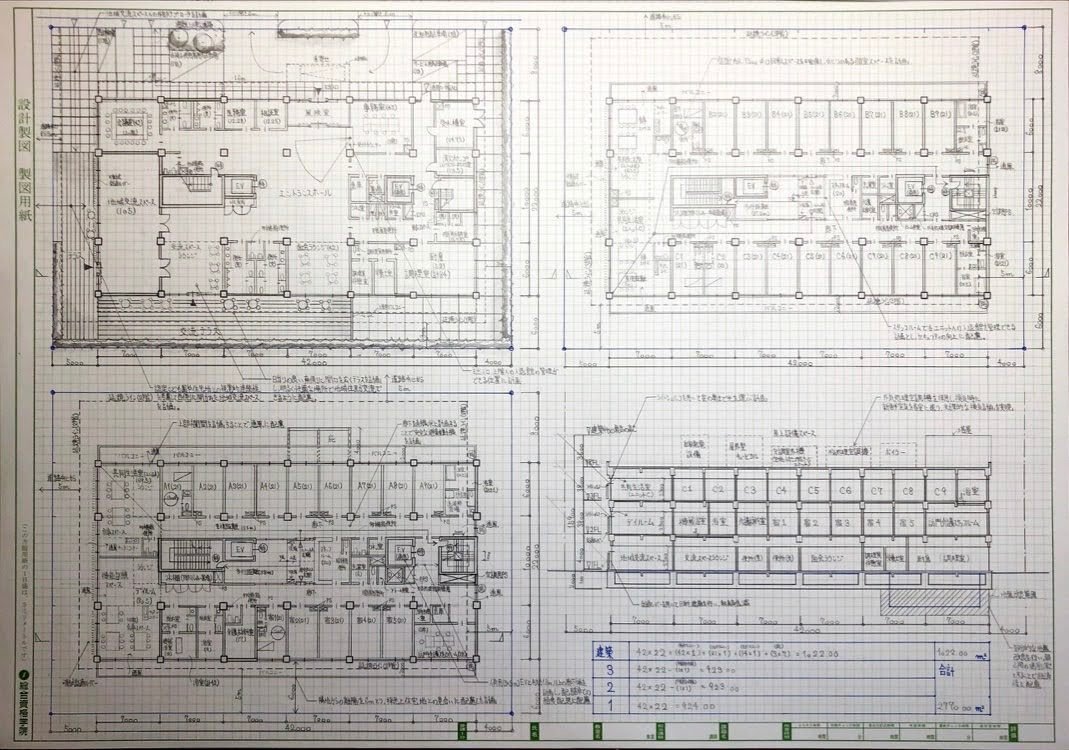 一級建築士製図試験_10 《解答例を暗記して真似ることが合格への 一級建築士製図試験_10 《解答例を暗記して真似ることが合格への