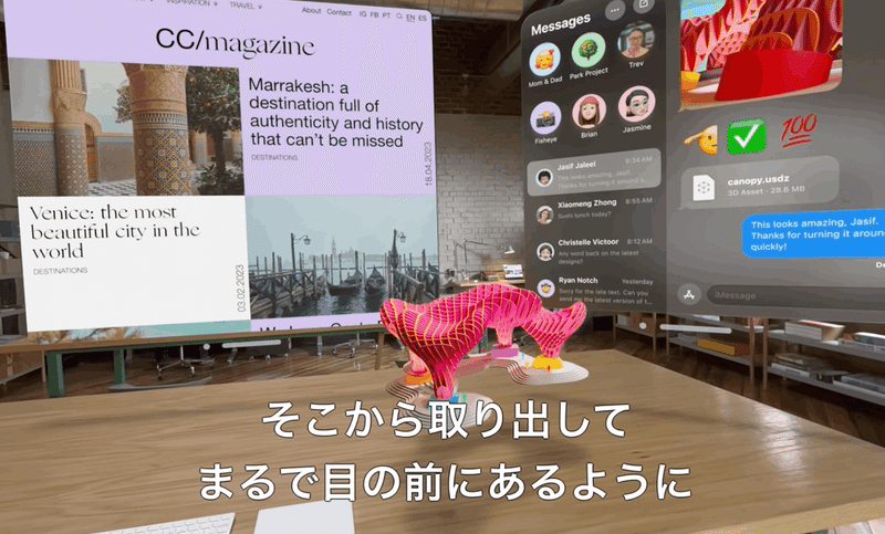 画像