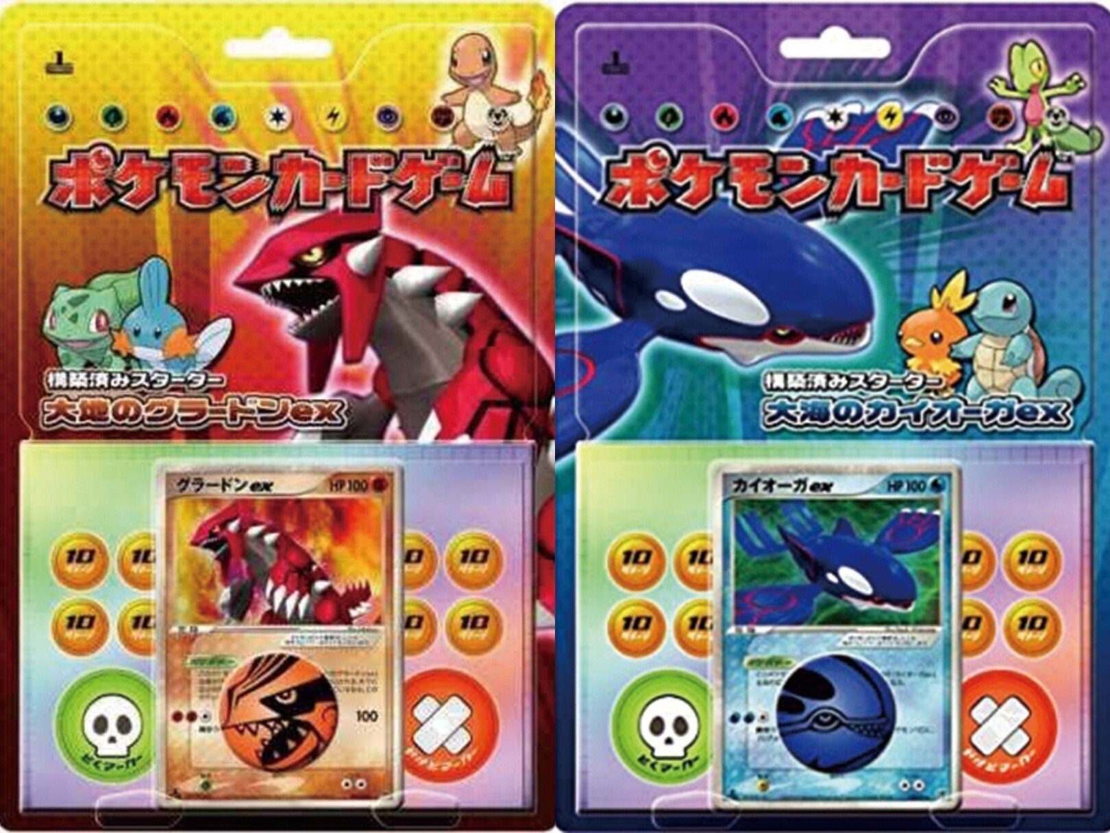 完全未開封 ポケモンカードゲームADV 第1弾 構築済みスターター