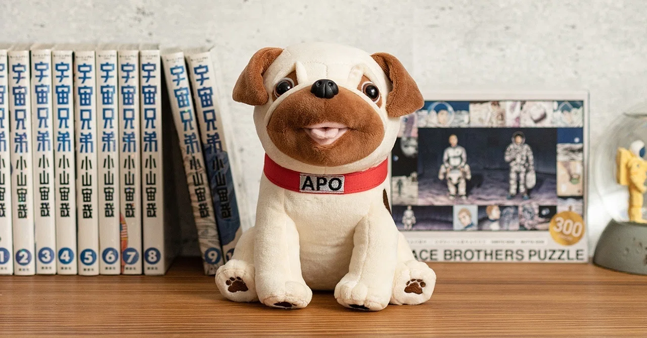 メルカリ市値下げ‼️宇宙兄弟セット甘噛みハムハムapo10周年他 甘噛み