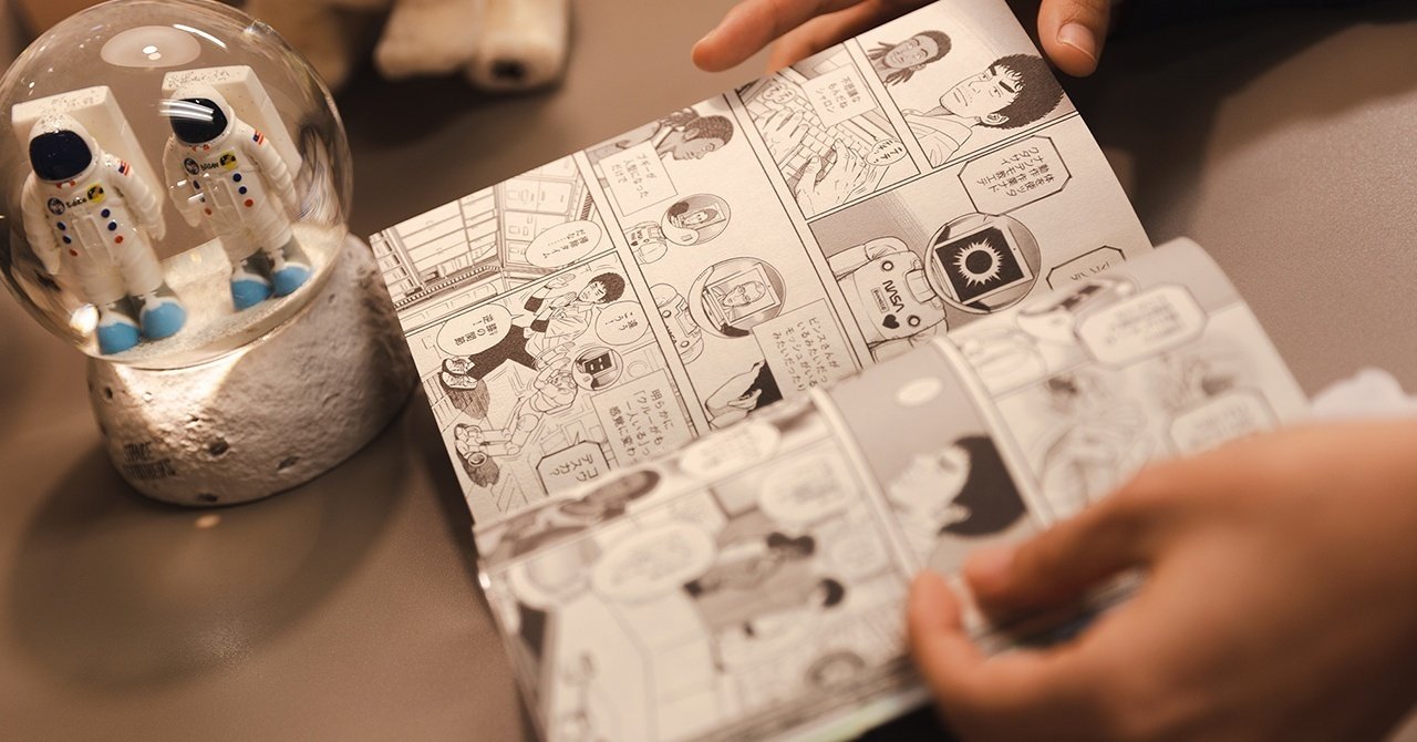 値下げ‼️宇宙兄弟セット甘噛みハムハムapo10周年ブランケットフェイス