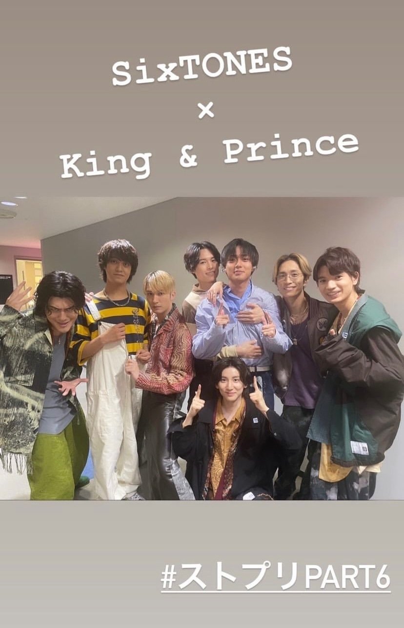 King & Prince CDTVライブ！×2で「なにもの」、「名もなきエキストラ