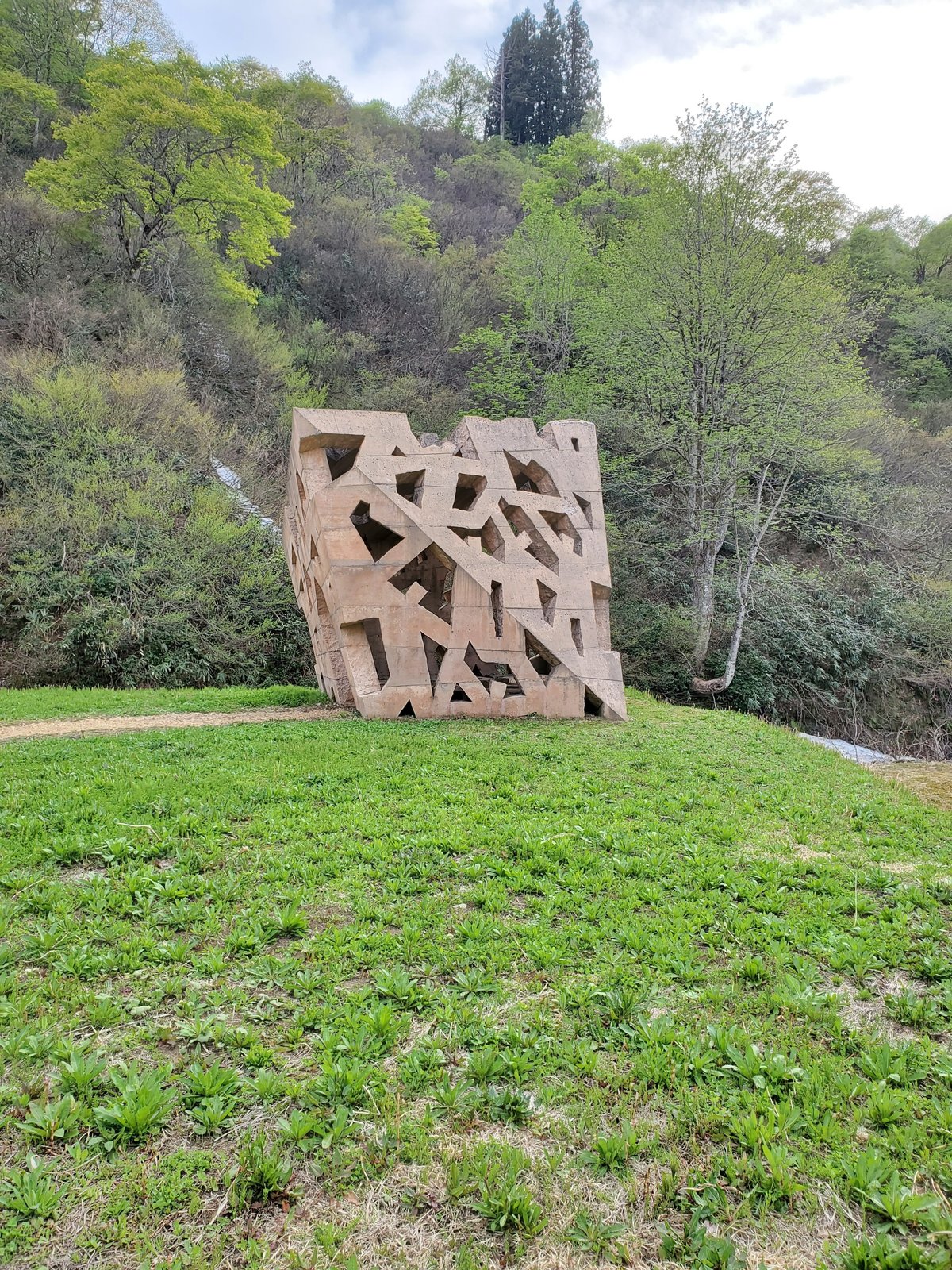 マッドメンの置物 （マッドメンの置物） 