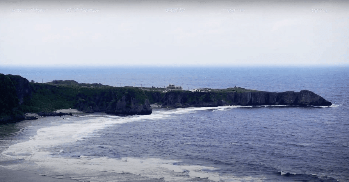 ソーダ色の波が美しい沖縄最北端「辺戸岬」｜トラシカブログ