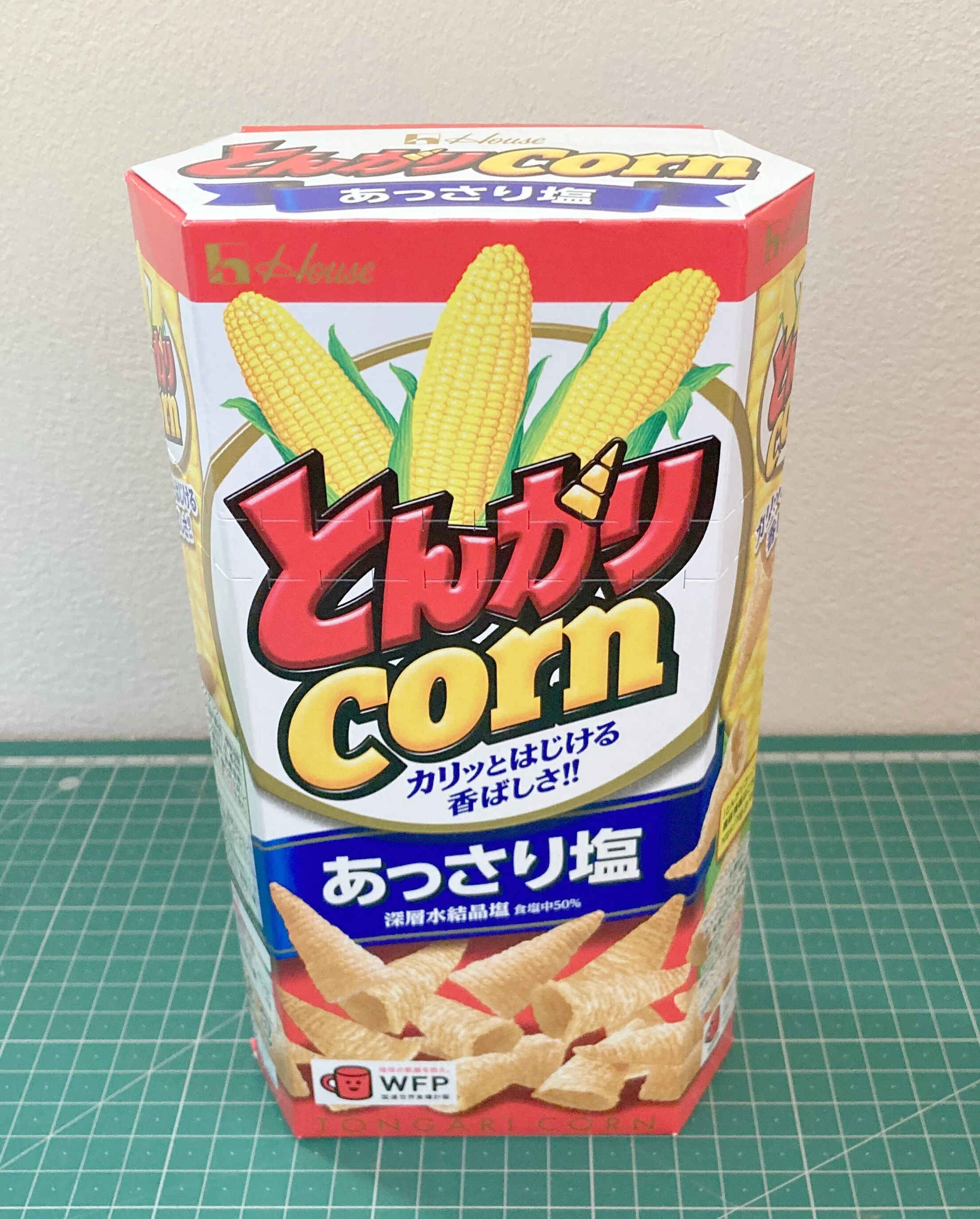 もしとんがりコーンのパッケージが六角形じゃなかったら？疑問に思い