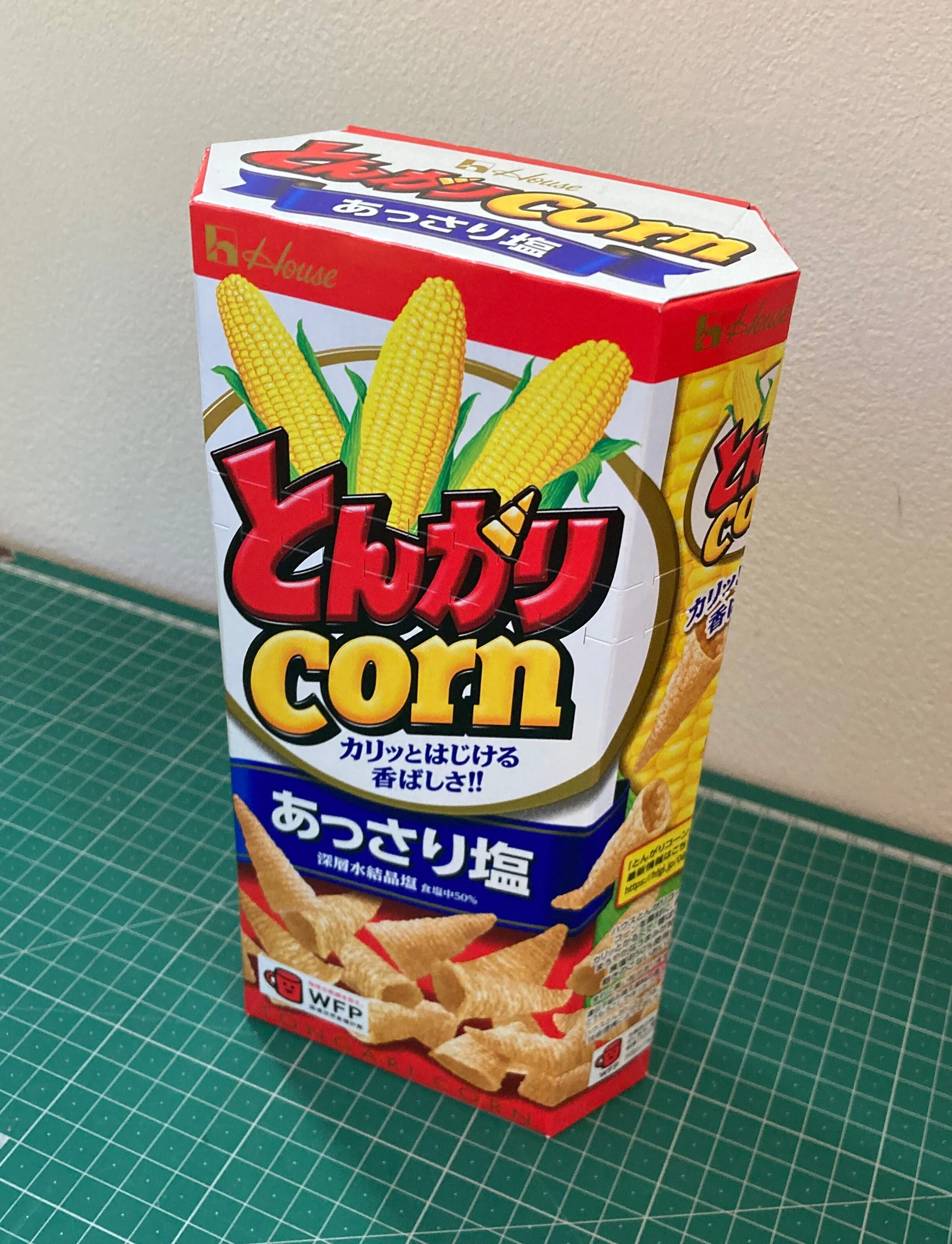 もしとんがりコーンのパッケージが六角形じゃなかったら？疑問に思い