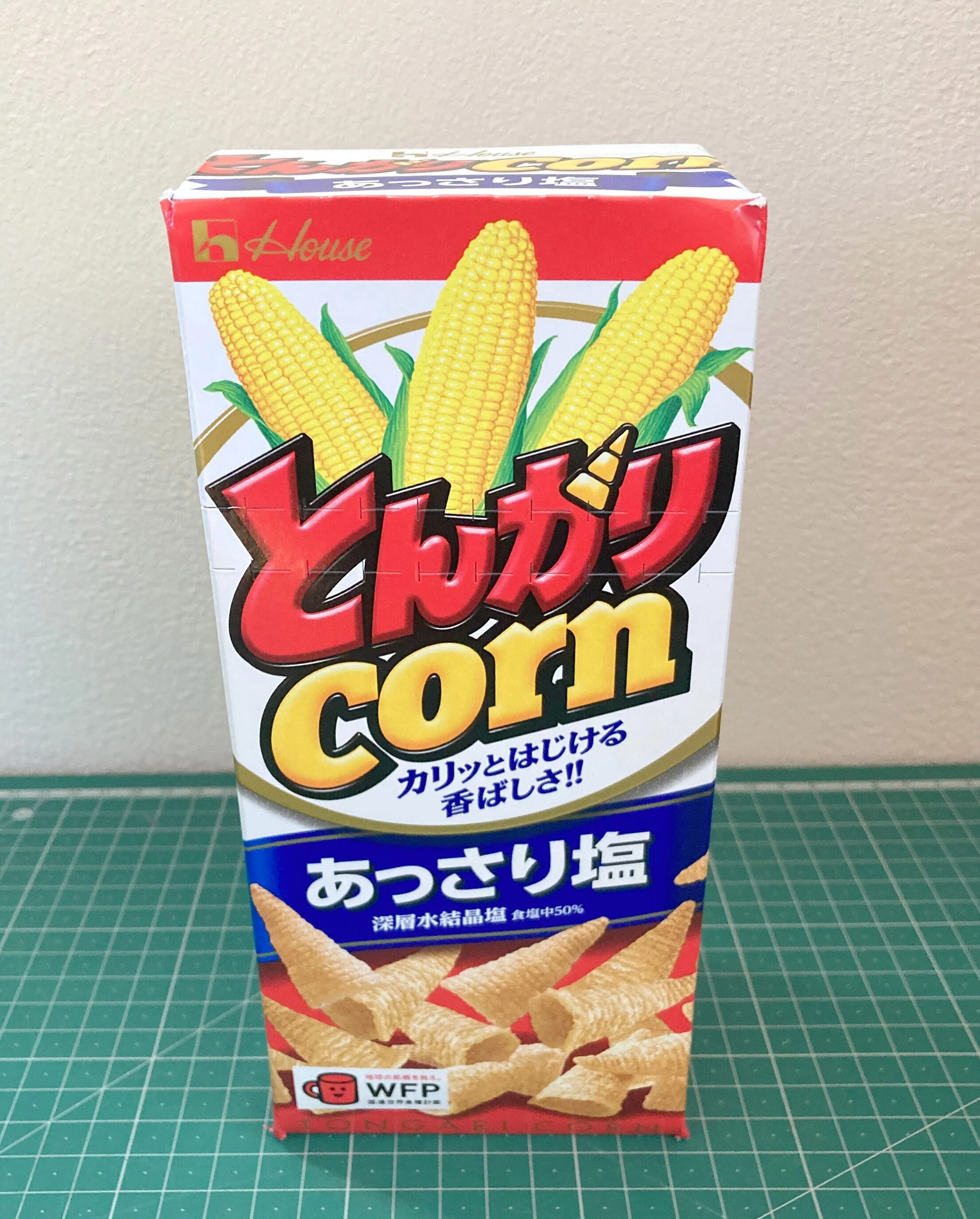 もしとんがりコーンのパッケージが六角形じゃなかったら？疑問に思い