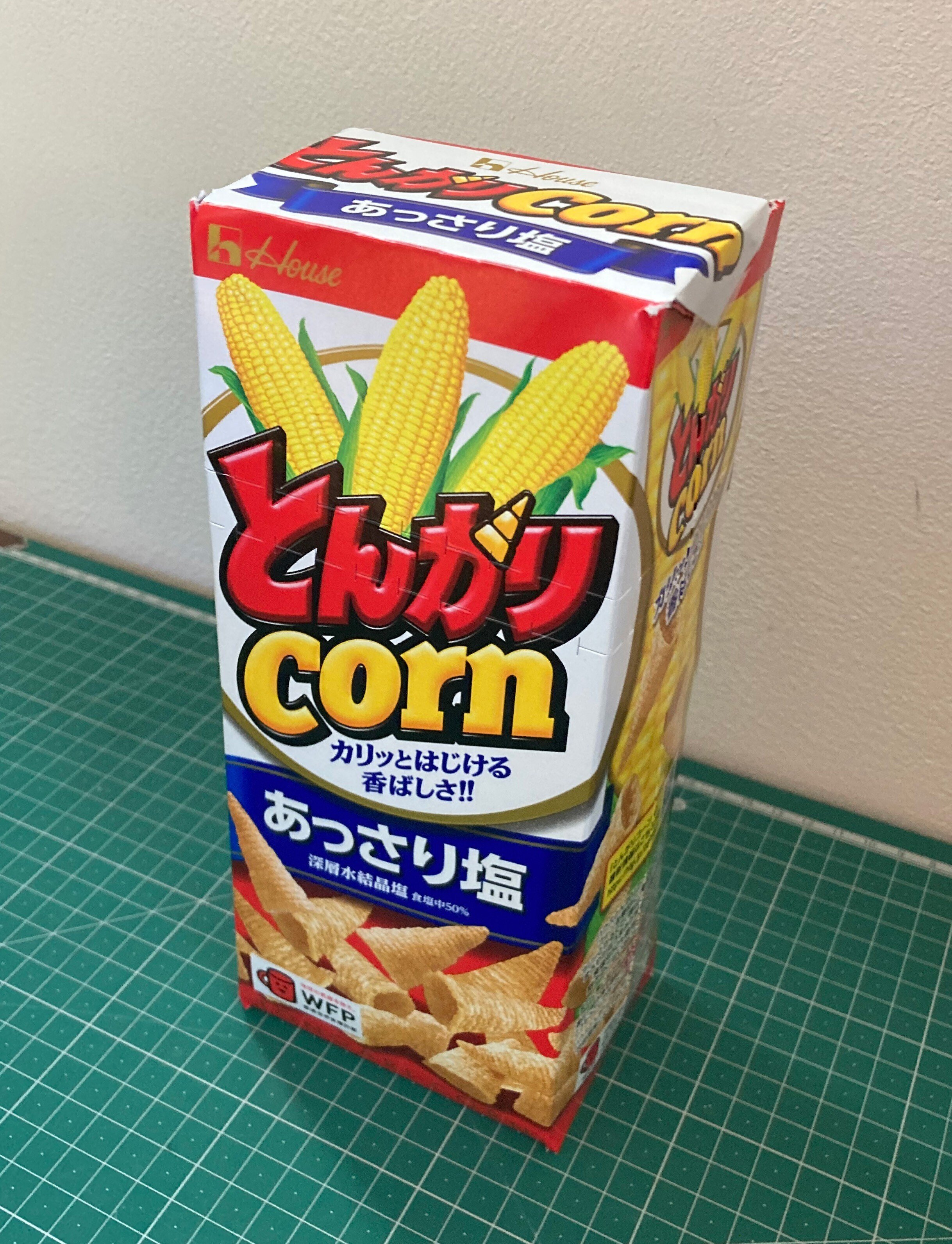 もしとんがりコーンのパッケージが六角形じゃなかったら？疑問に思い