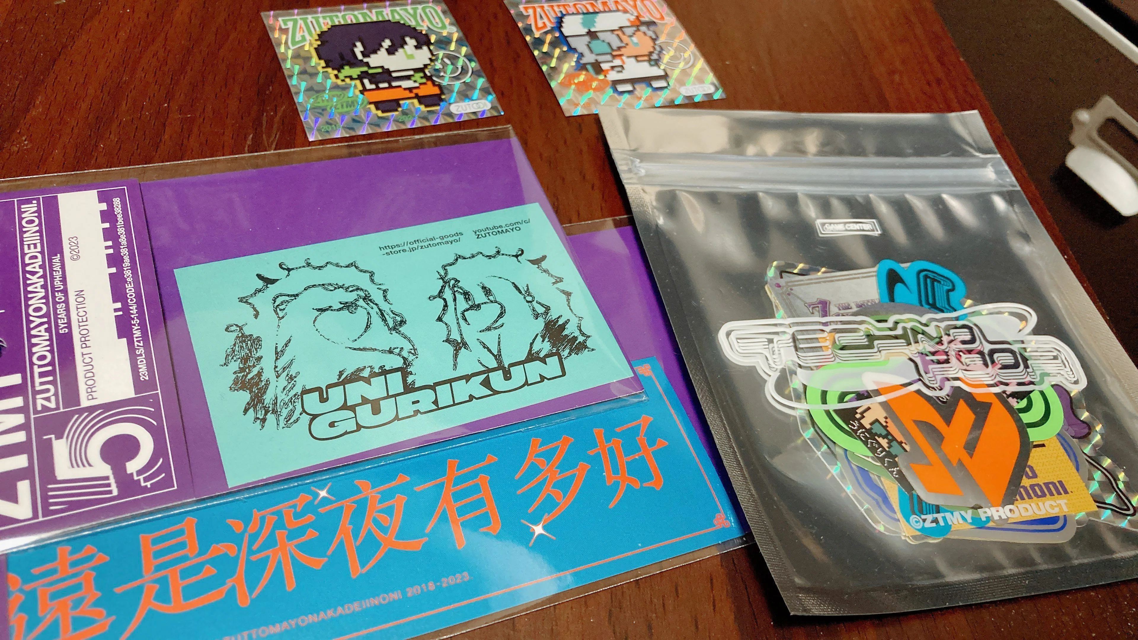 ずとまよポップアップストアでお買い物｜kl