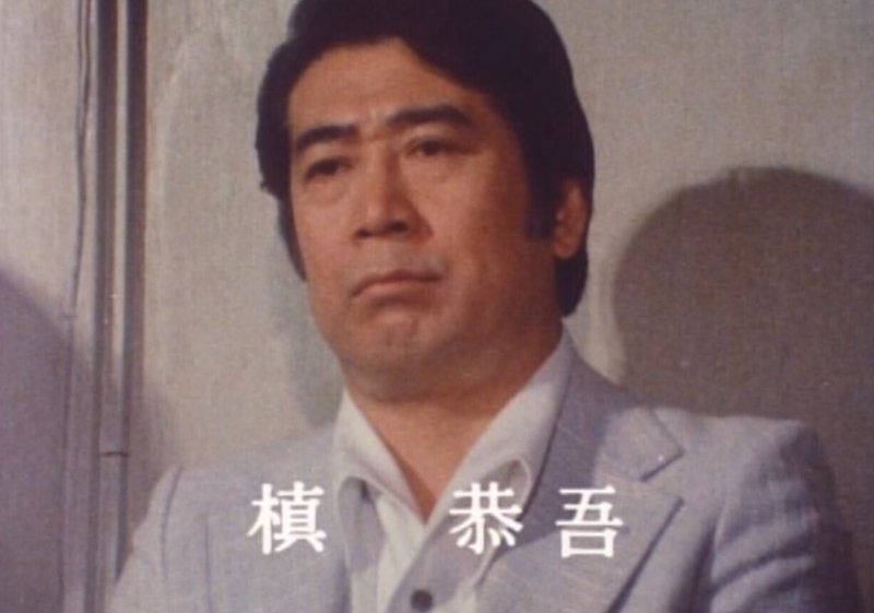 放送から45年『横溝正史シリーズⅡ仮面舞踏会』第一回 華麗なる一族と離婚を繰り返す女優