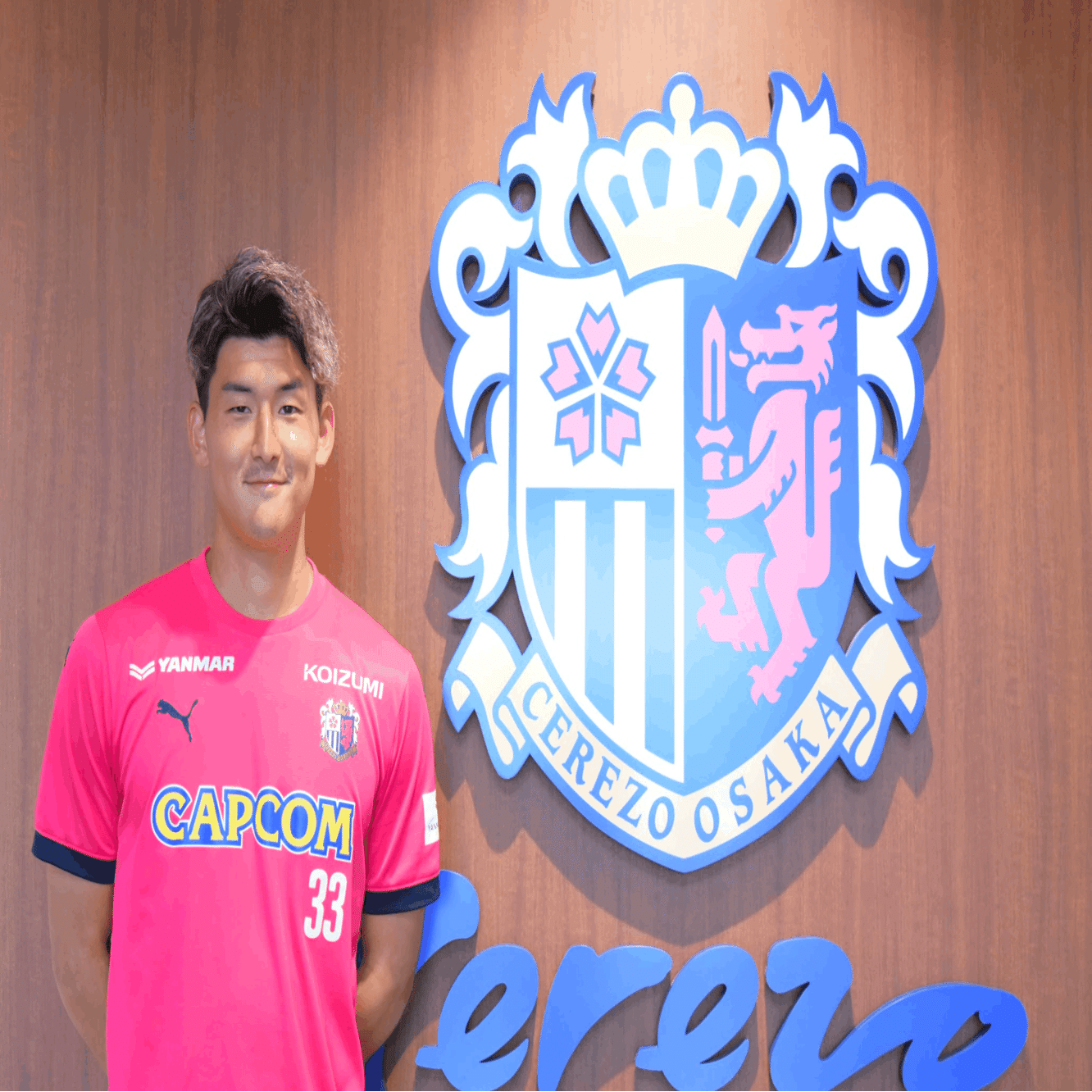 西尾隆矢（セレッソ大阪）が語る、10代から慣れ親しんだ「舞洲の思い出