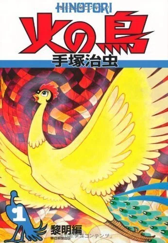 30年前の組曲マルチ転生を聞いて思ったこと｜ブリリアンスの筆