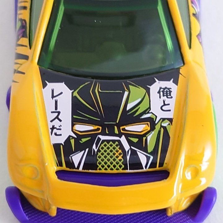 ホットウィール　スピードマシーンズ　カレラGT　黄 Hot Wheels Speed Machines Porsche Carrera GT YELLOW 1:64