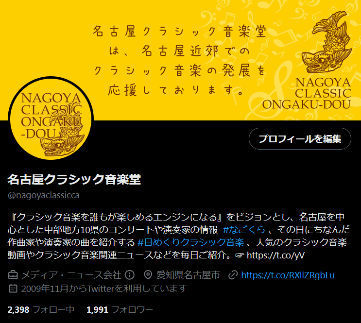 ★レア見本盤★クラシック20枚まとめ売り　交響曲　ピアノ協奏曲　バレエ音楽　他 ☆レア見本盤☆クラシック20枚まとめ売り 交響曲 ピアノ協奏曲