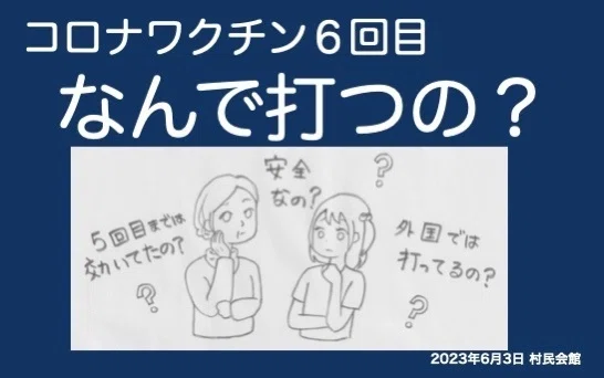 大摩邇(おおまに) : 日々予め幸せ
