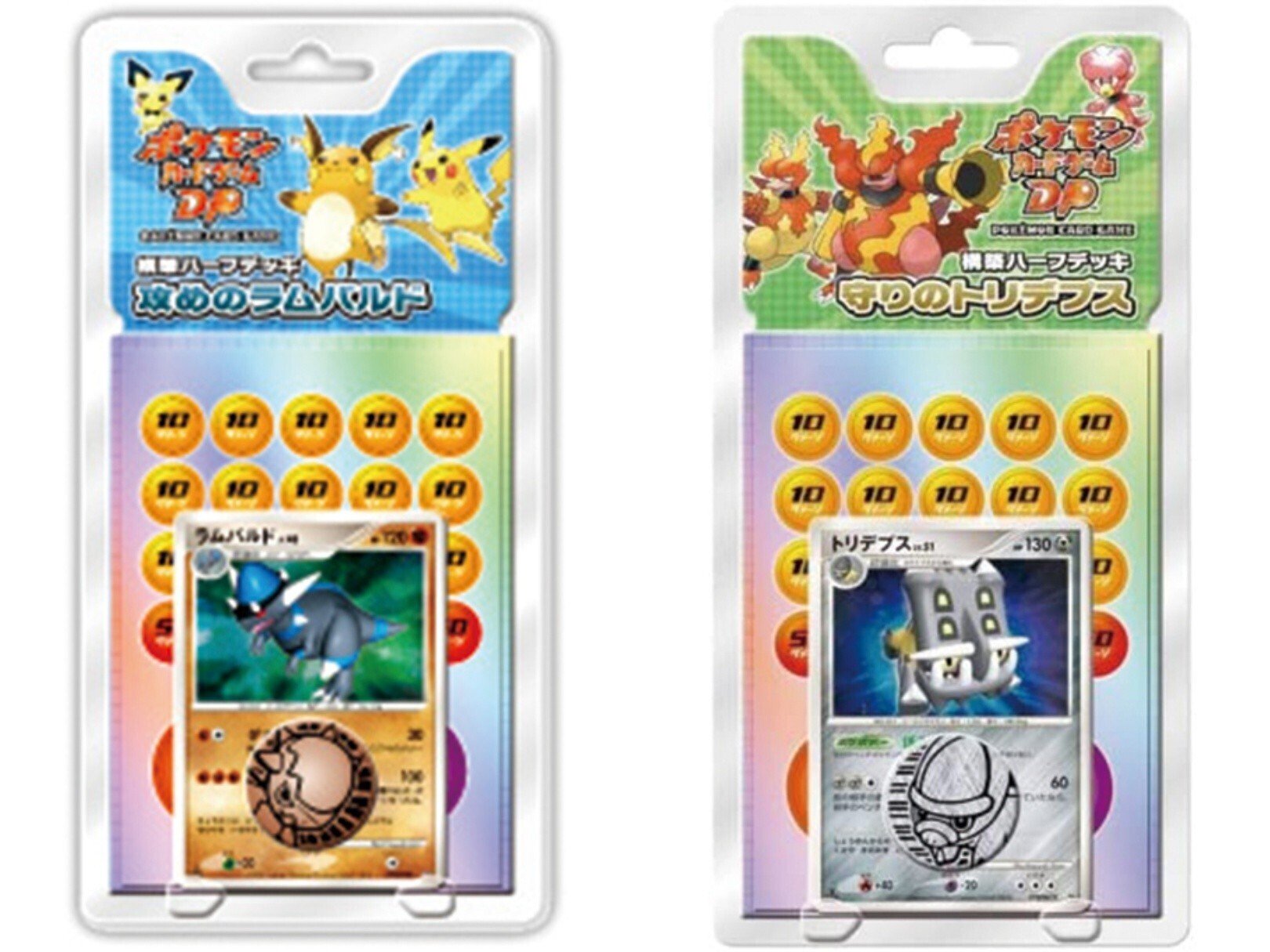 ポケカ]デッキ商品の歴史を学んでいこう![前編]｜リユルン