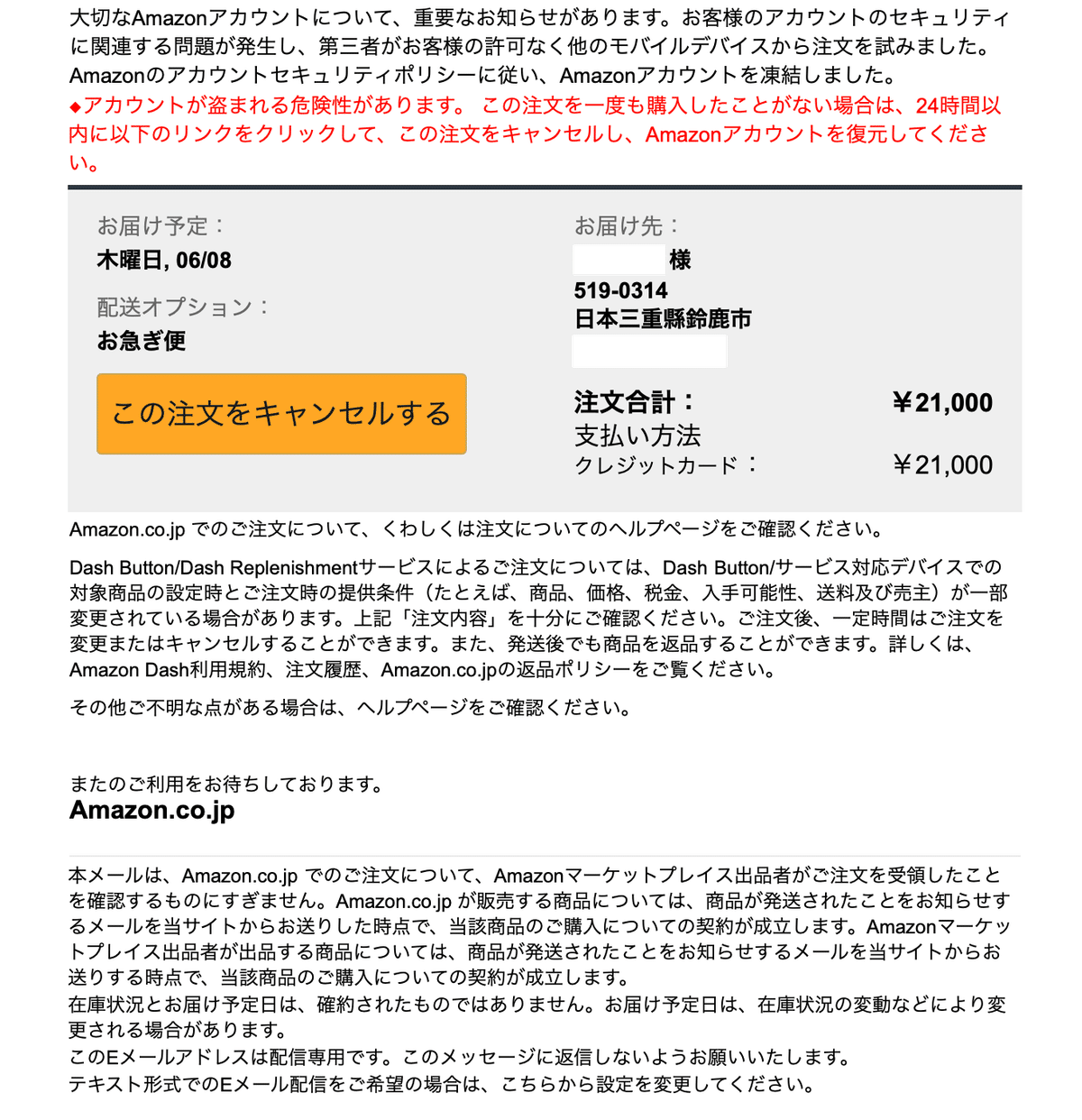 kazus様 返品お願い致します＜(_ _)＞ maxresdefault.jpg