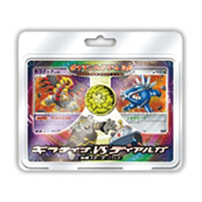 ポケモンカード 旧裏 約384枚 ジムリーダーデッキ構築済みセット ポケモンカード 旧裏 ジムリーダーセット - メルカリ
