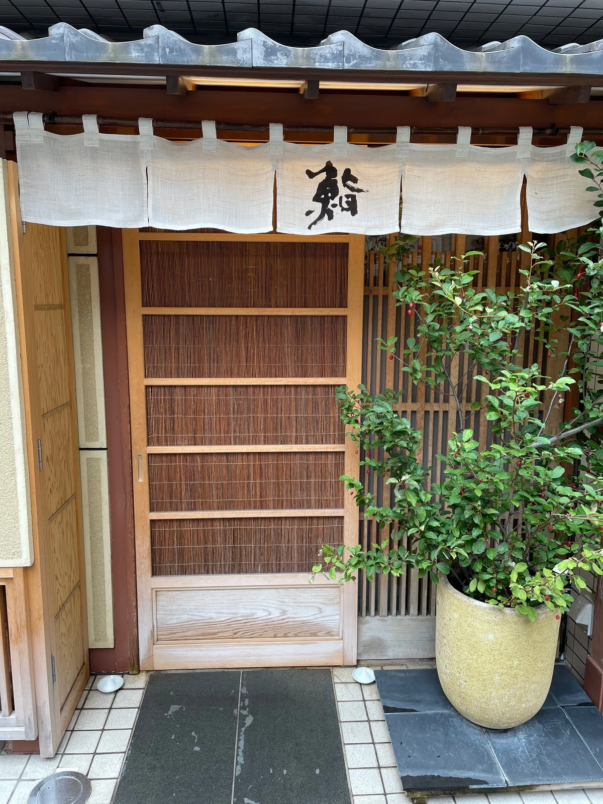 [Sushi Ichijo] Higashi-Nihonbashi, Chuo-ku, Tokyo Michelin Star ...