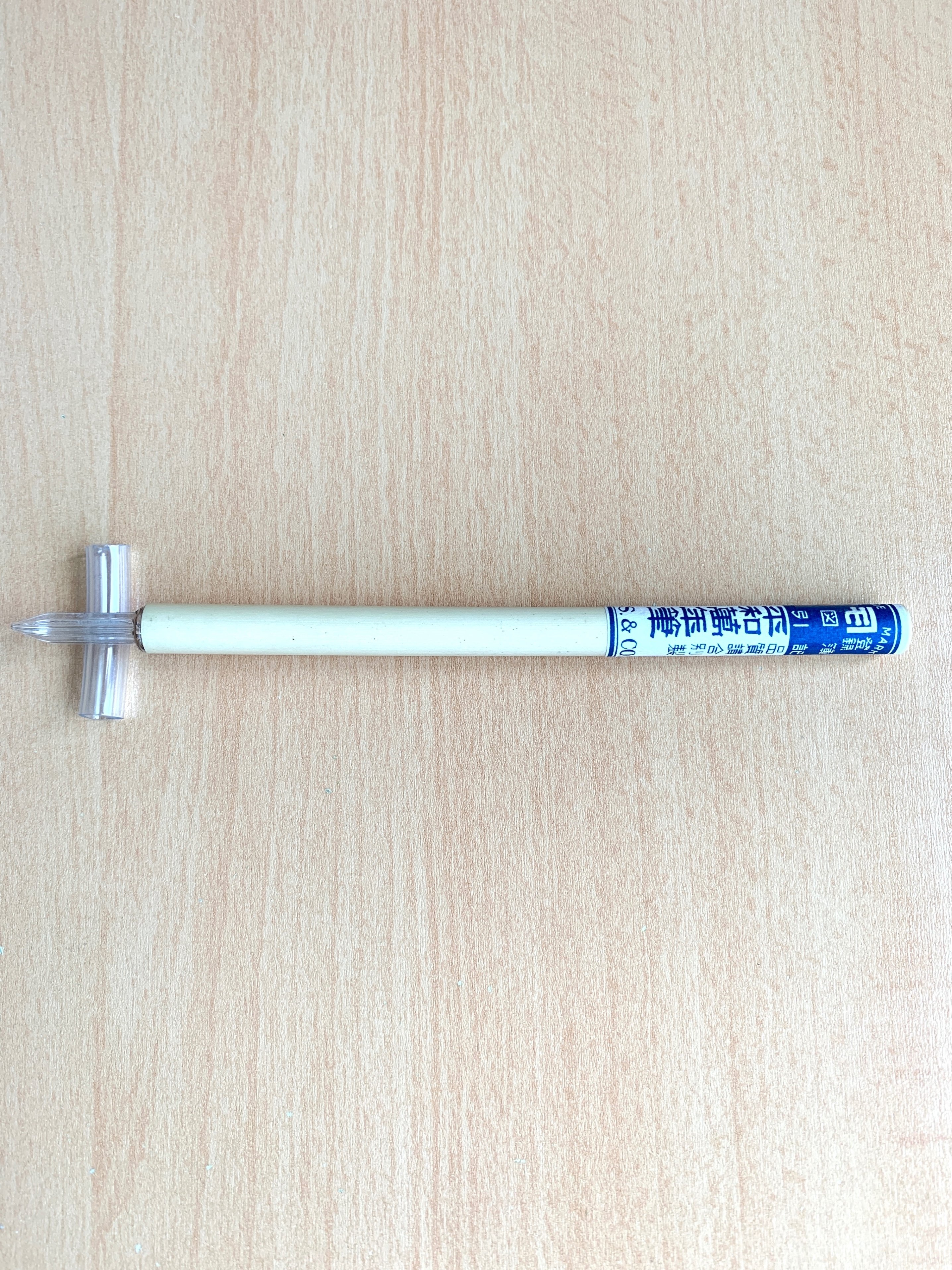 新品未使用品 佐瀬工業所 ひねりガラスペン ソフト 透明2層 紺 手製品