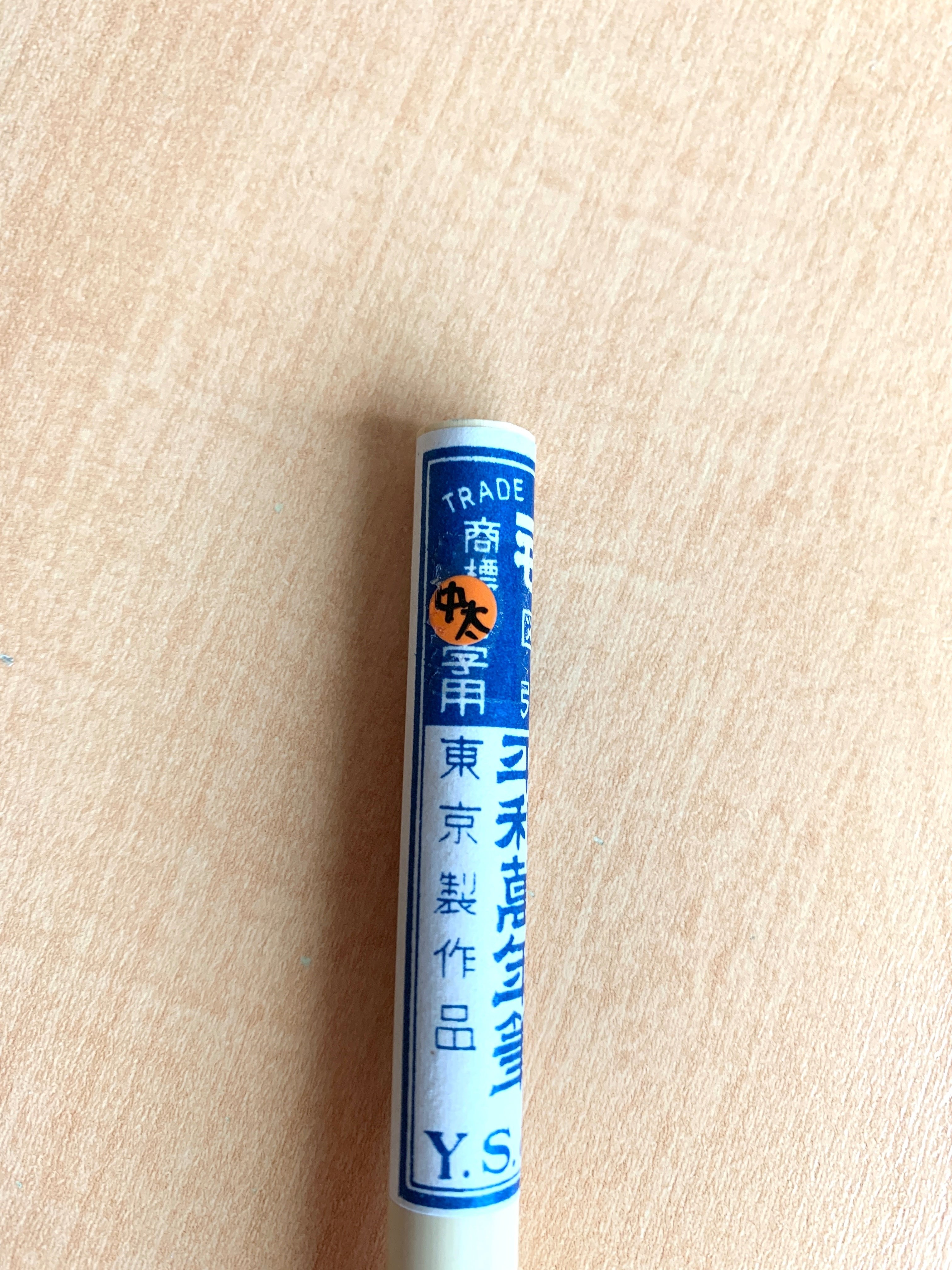 佐瀬工業所さんの竹軸ガラスペンは細・中・太だけでは無かった