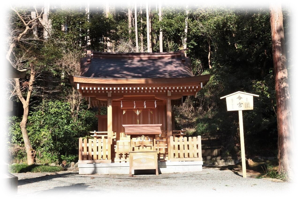鶴岡八幡宮末社 今宮｜wabi・sabi