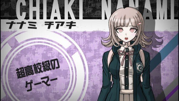 スーパーダンガンロンパ2七海千秋、ソニア、罪木蜜柑、辺古山ペコ、小泉真昼缶バッジ ASCII.jp：DMM GAMES「御城プロジェクト:RE」、「スーパー