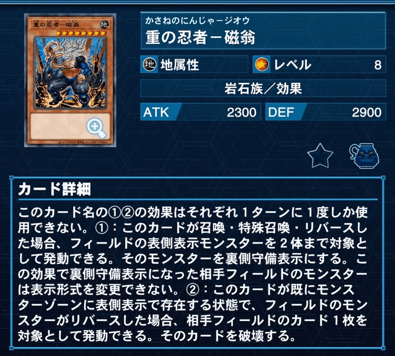遊戯王　DD DDDデッキパーツ　まとめ売り　高レアリティ 遊戯王】DDデッキ構築 #26 - DDD研究所