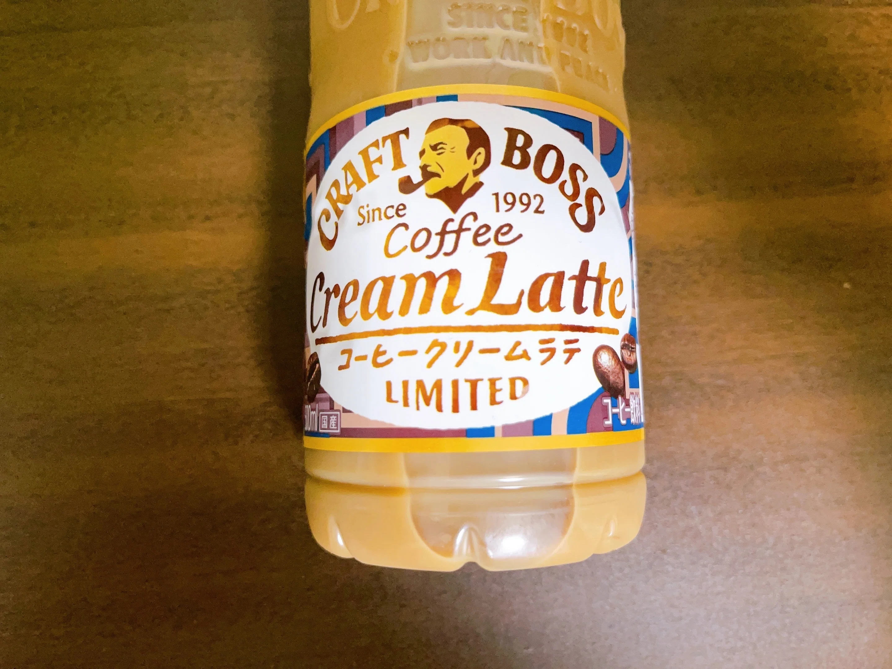 情報の無い新製品？クラフトボス コーヒークリームラテ｜Takuya/自家焙